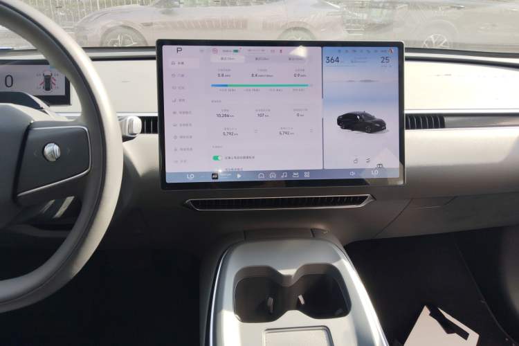 Used XPeng MONA M03 2024 620 with Ultra-Long Range
