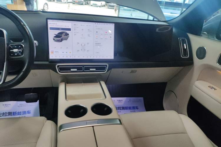 Used Li Auto L8 2023 Pro Model