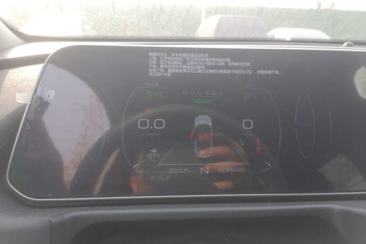 Used ORA Good Cat 2021 400km Standard Range Venus Edition Lithium Iron Phosphate