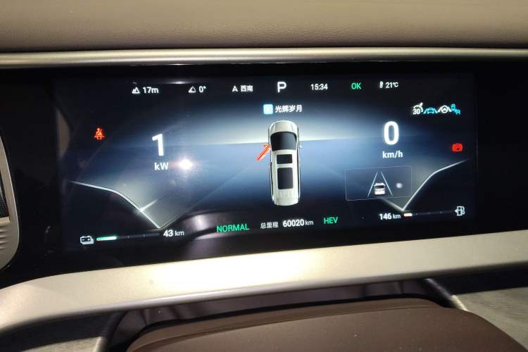 Used Denza D9 2024 DM-i 1050 Luxury Model