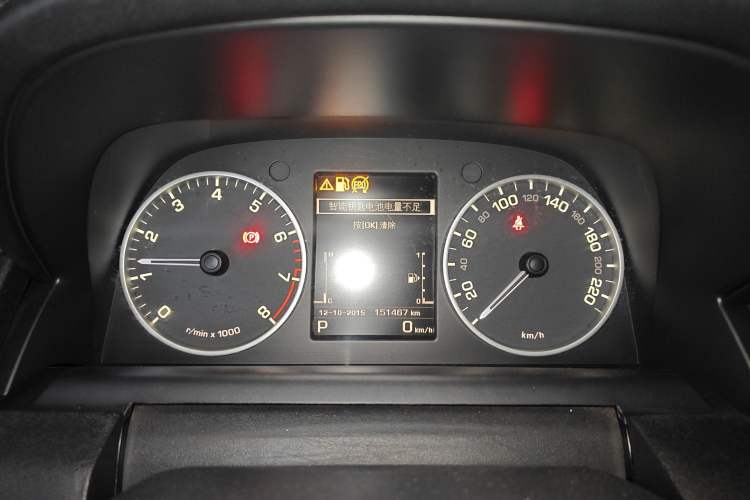 Used Land Rover Discovery 2014 3.0 SC V6 HSE
