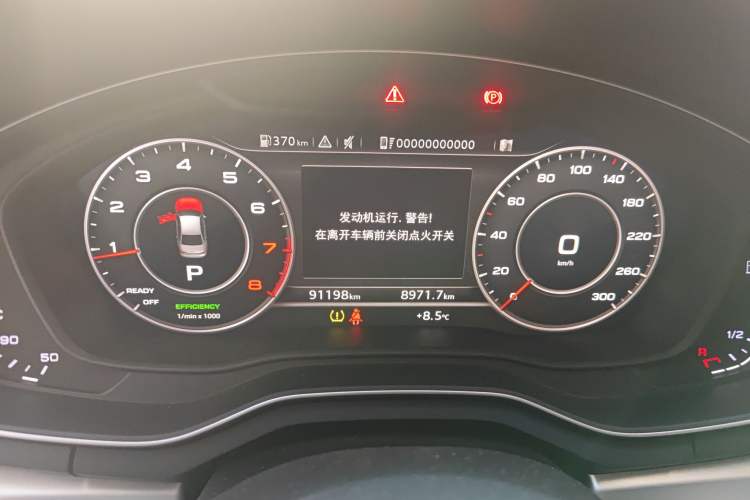 Used Audi A4L 2017 Plus 45 TFSI quattro Sport model