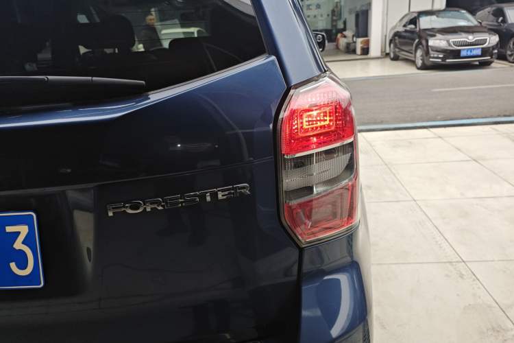 Used Subaru Forester 2013 2.5i Automatic Prestige Edition
