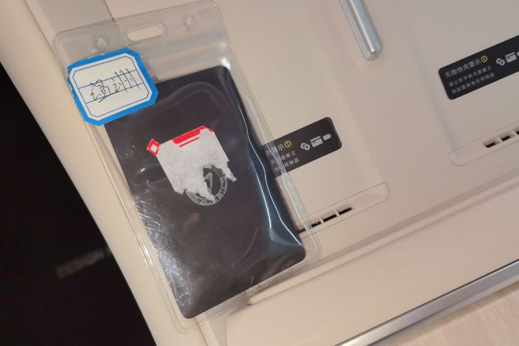 Used Hima Luxeed R7 2025 Range-Extended Version 251 km Max