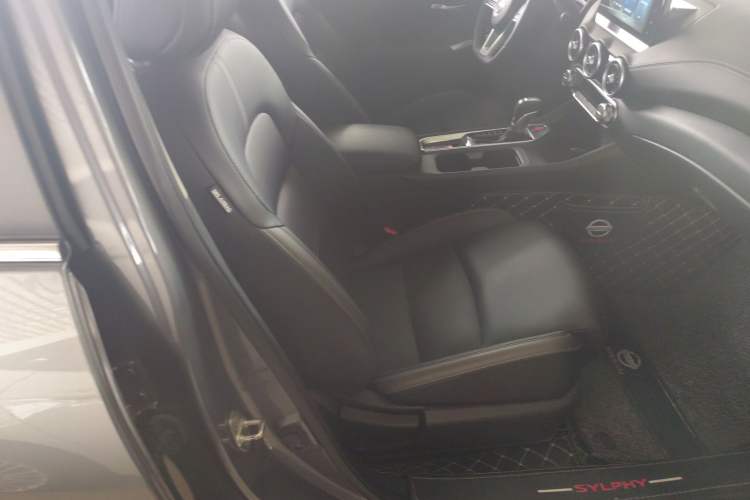 Used Nissan Sylphy 2022 1.6L XL CVT Enjoyment Edition