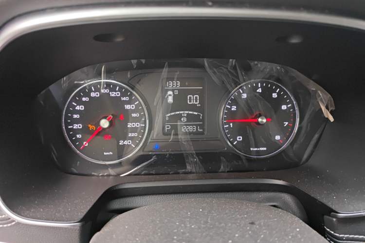 Used Roewe RX5 2020 20T Automatic 4G Connect Superior Flagship Edition
