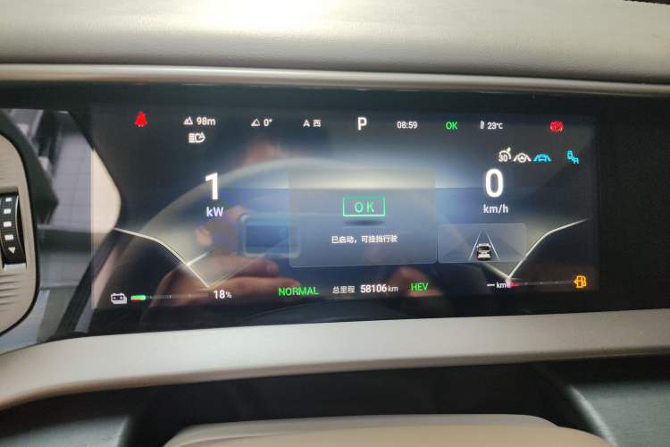 Used Denza D9 2022 DM-i 970 Four-Wheel Drive Prestige Model
