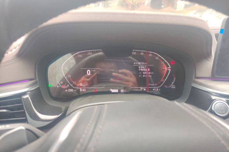 Used BMW 5 Series 2023 530Li Leading Edition Luxury Package