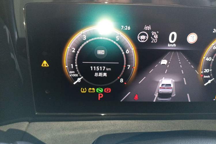 Used Volkswagen Tiguan L 2024 PRO 380TSI Four-Wheel Drive R-Line Prestige Edition