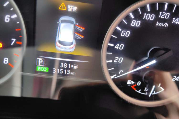 Used Nissan Tiida 2021 1.6L CVT Smart Drive Edition
