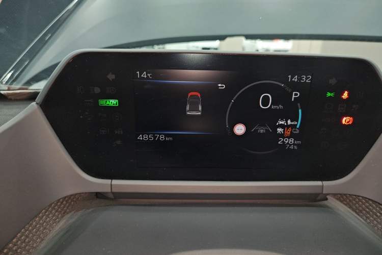 Used Toyota FAW Toyota bZ4X 2022 Two-Wheel-Drive Elite JOY Edition