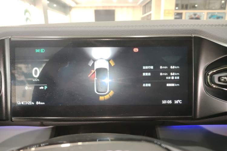 Used Nio ES6 2020 420 km Sport Edition
