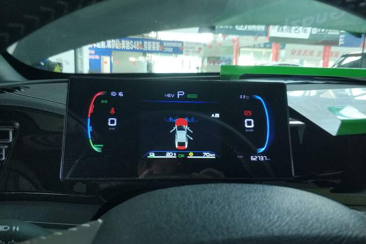 Used BYD Qin PLUS 2023 Champion Edition DM-i 55KM Leading Model
