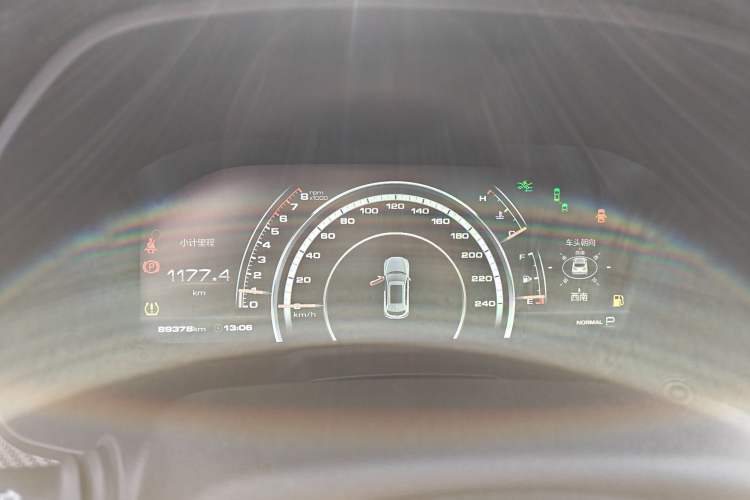 Used Wey VV7 2017 2.0T Flagship Edition
