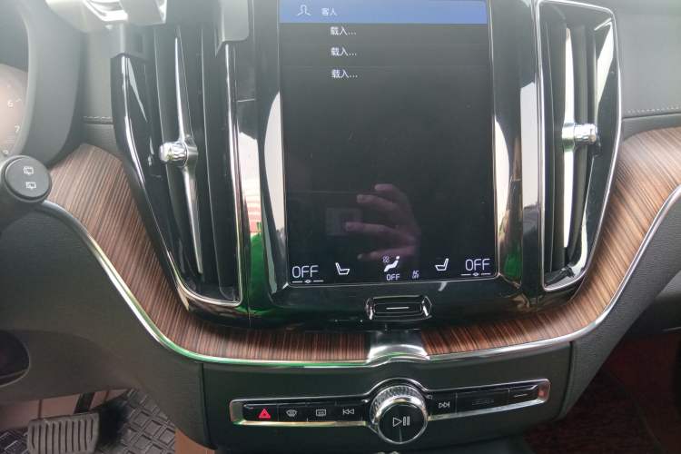 Used Volvo XC60 2021 T5 4x4 Smart Luxury Edition