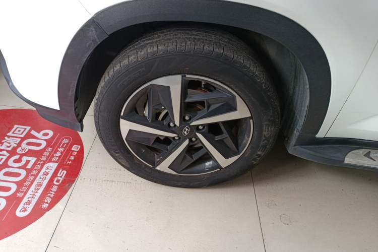 Used Hyundai ix35 2021 2.0L Automatic 2WD GLS Leading Edition