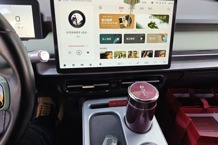 Used AION Y 2022 Plus 70 Tech Edition