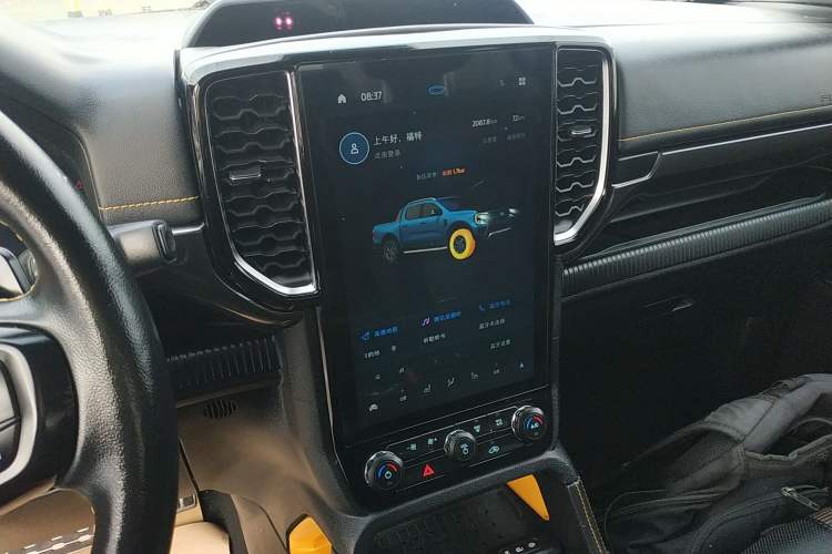 Used Ford Ranger 2023 Wild Terrain 4x4 Automatic Version Gasoline