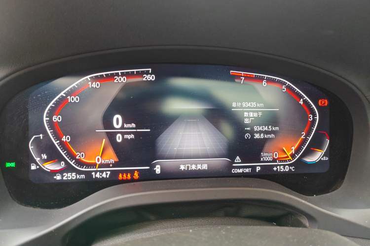 Used BMW X3 2022 xDrive30i Luxury Model M Night Sky Package