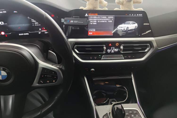 Used BMW 3 Series 2021 325i M Sport Night Edition package
