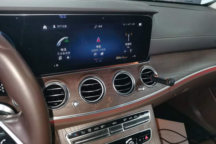 Used Mercedes-Benz E-Class 2023 Facelift E 260 L