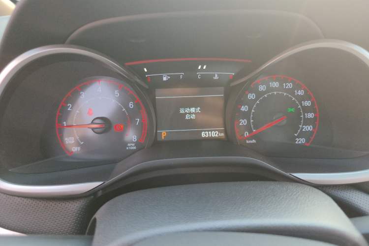 Used Chevrolet Monza 2019 RS 330T Automatic Comfort Edition China VI Standard