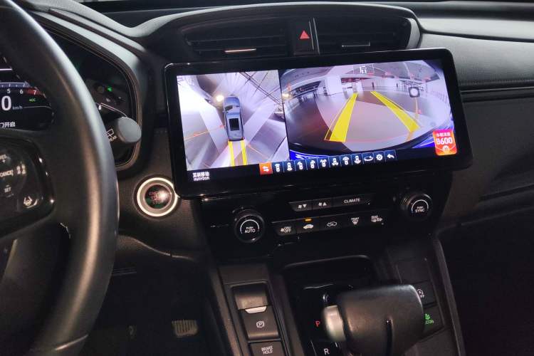 Used Honda CR-V 2021 240TURBO CVT 2WD Black Jazz Edition