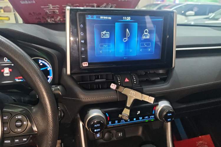 Used Toyota RAV4 2020 Dual-Engine 2.5L E-CVT Two-Wheel Drive Elite Edition
