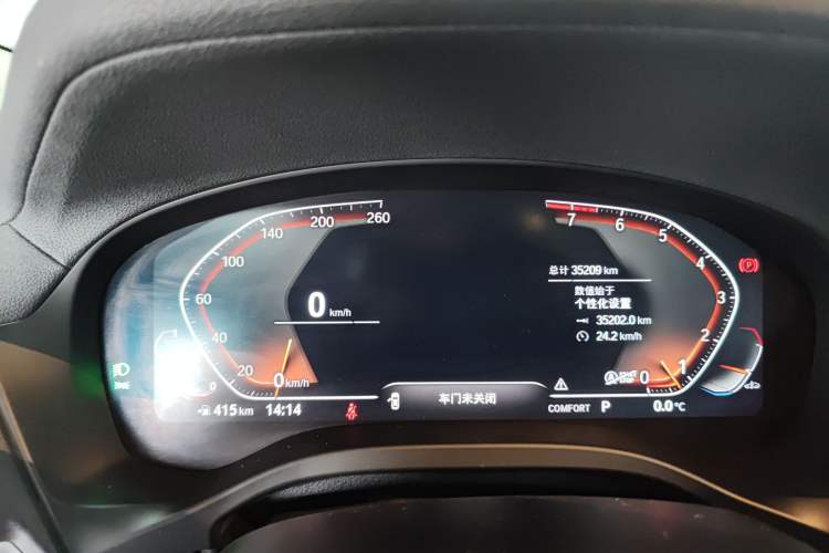 Used BMW X3 2022 Restyled xDrive25i M Sport Package