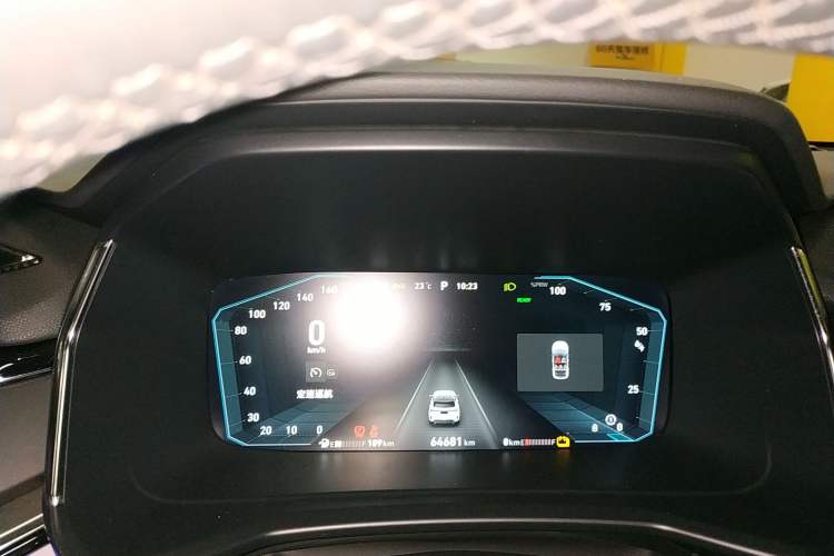 Used Lynk & Co 06 EM-P 2020 PHEV Plus
