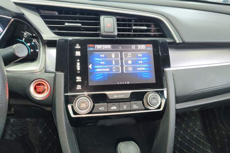 Used Honda Civic 2016 220TURBO CVT Luxury Edition