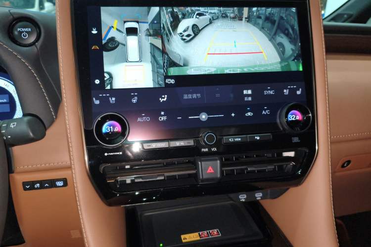 Used Toyota Vellfire 2024 Crown Dual-Engine 2.5L Supreme Executive Edition