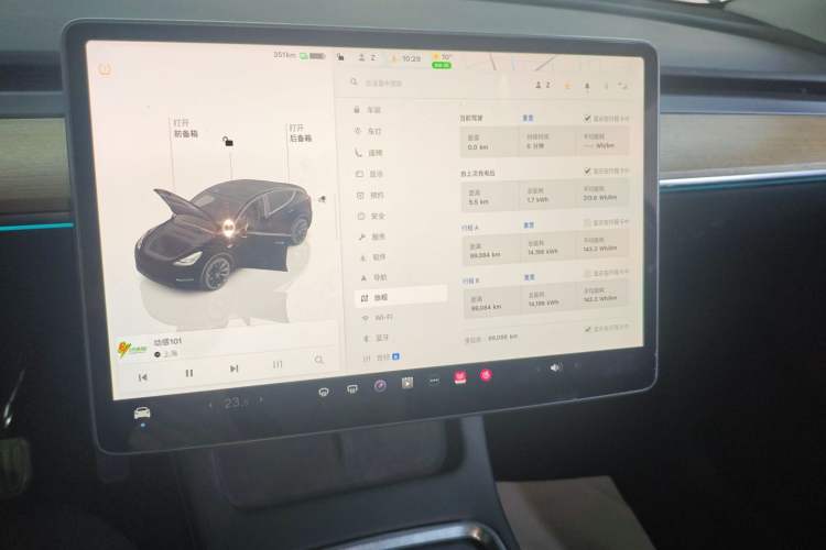 Used Tesla Model Y 2022 Rear-Wheel-Drive Version
