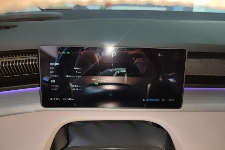 Used XPeng X9 2024 702 Ultra-Long Range Pro
