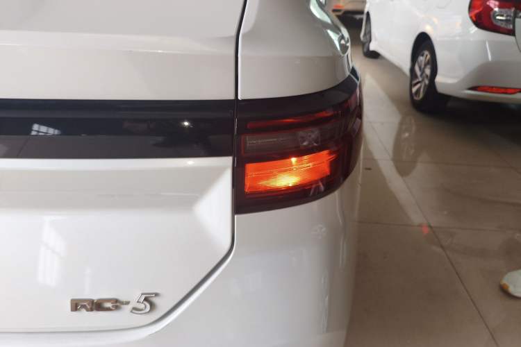 Used Baojun RC-5 2020 1.5L CVT Smart Elite Edition
