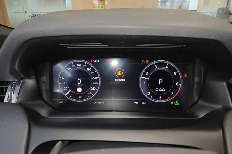 Used Land Rover Discovery Sport 2020 249 PS R-Dynamic Performance Edition