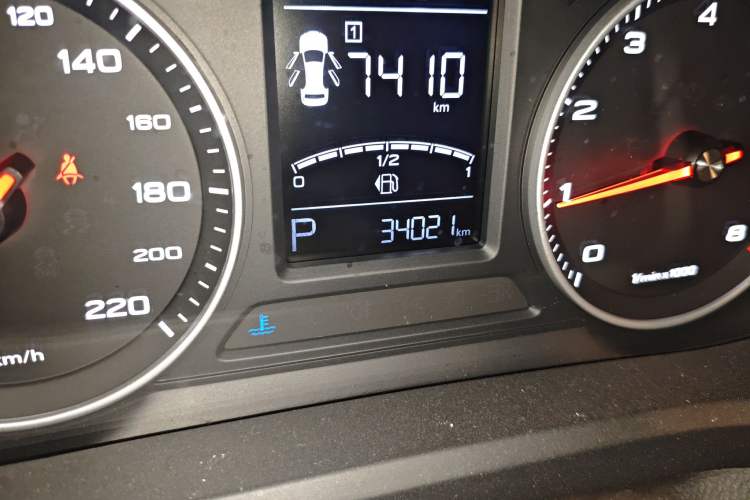 Used Roewe 360 2018 PLUS 1.5L Automatic Luxury Edition
