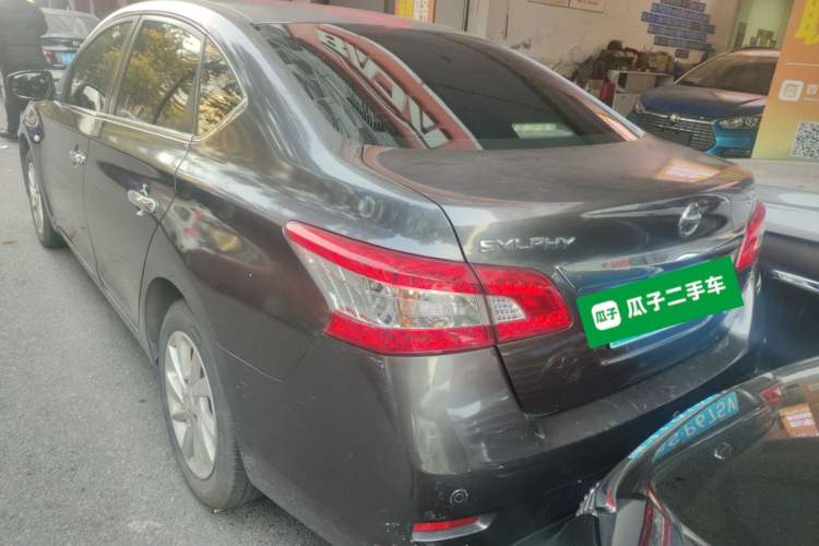 Used Nissan Sylphy 2012 1.6 XL CVT Luxury Edition