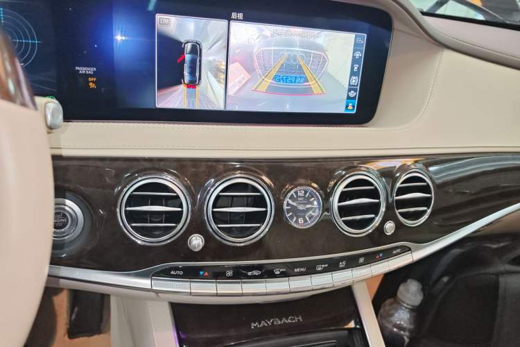 Used Mercedes-Benz Maybach S-Class 2018 S 450 4MATIC