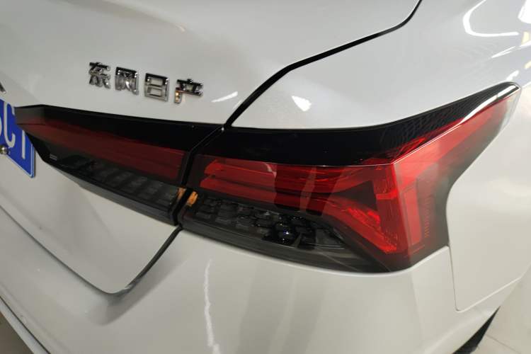 Used Nissan Teana 2022 2.0L XL-TLS Enjoyment Edition