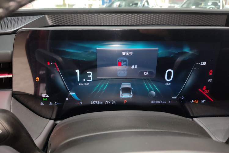 Used Ford Mondeo 2023 EcoBoost 245 Ultimate Model