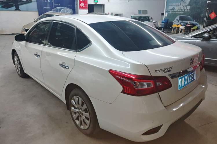 Used Nissan Sylphy 2021 Classic 1.6XE CVT Exclusive Edition