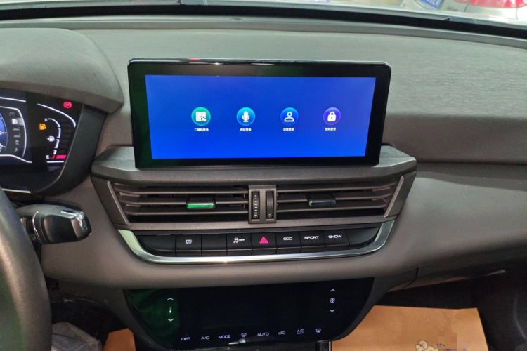 Used Dongfeng Aeolus Yixuan 2020 230T Automatic Cool Edition
