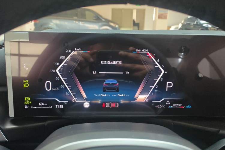 Used BMW 3 Series 2025 325Li M Sport Package