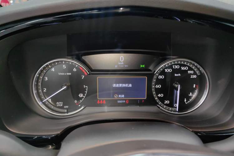 Used Cadillac XT5 2021 2.0T Two-Wheel Drive Luxury Version