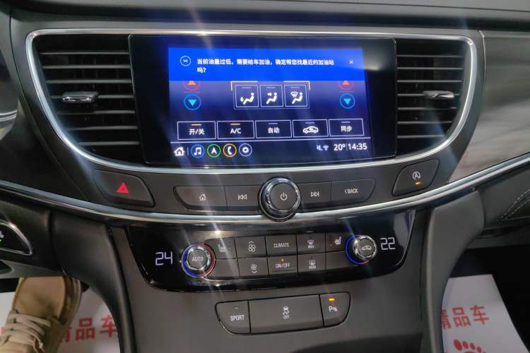 Used Buick LaCrosse 2022 652T Luxury Version
