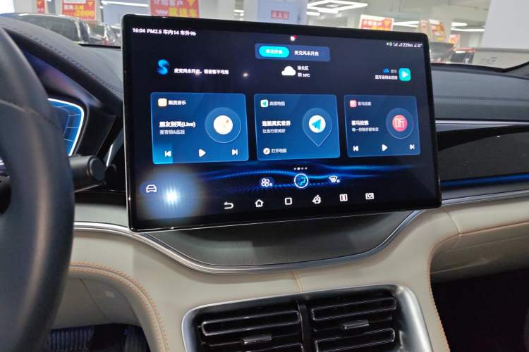 Used BYD Song PLUS New Energy 2021 DM-i 110KM Flagship PLUS 5G Edition