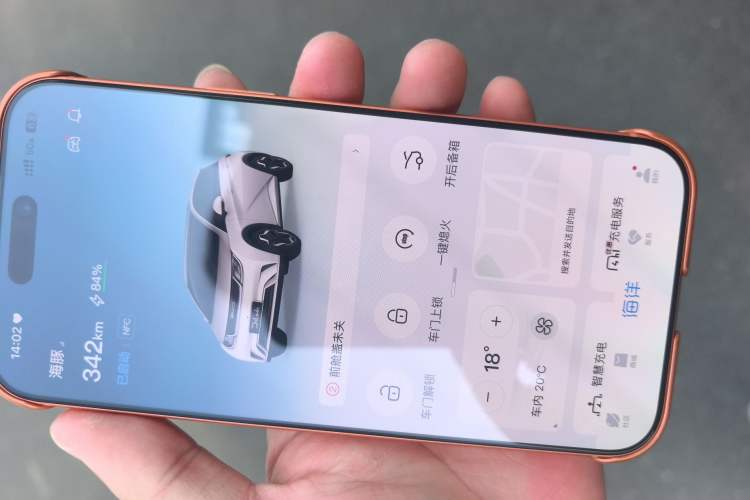 Used BYD Dolphin 2021 405 km Fashion Edition