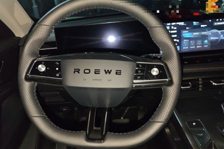 Used Roewe RX5 2023 1.5T Elite Edition
