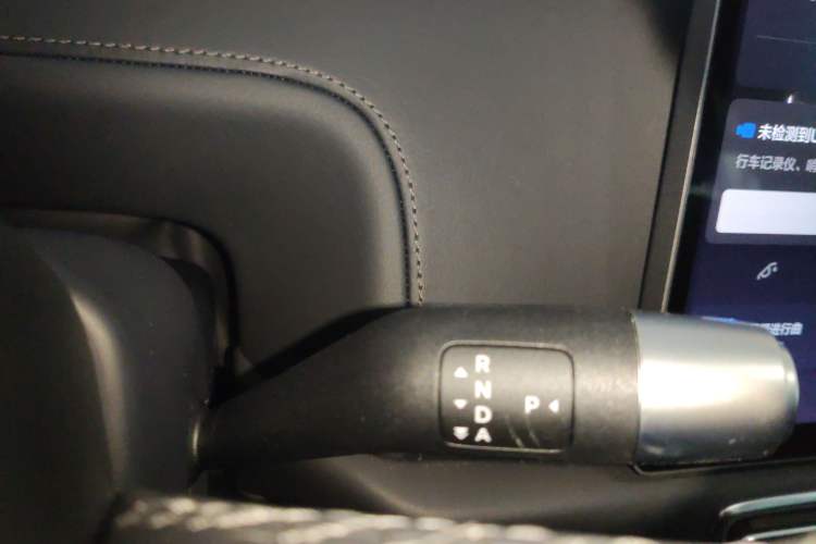 Used Li Auto L7 2023 Max model